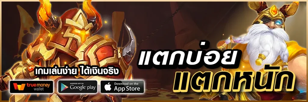 goldrichy
